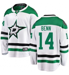 Youth Dallas Stars #14 Jamie Benn Fanatics Branded White Away Breakaway NHL Jersey