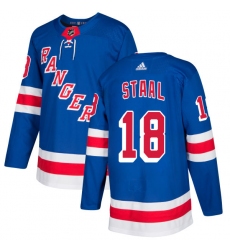 Youth Adidas New York Rangers #18 Marc Staal Premier Royal Blue Home NHL Jersey