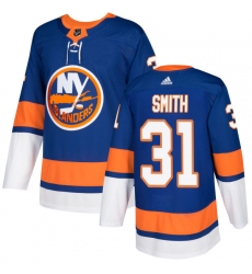 Men's Adidas New York Islanders #31 Billy Smith Premier Royal Blue Home NHL Jersey