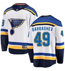 Youth St. Louis Blues #49 Ivan Barbashev Fanatics Branded White Away Breakaway NHL Jersey
