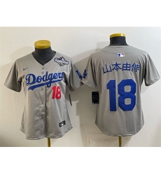 Youth Los Angeles Dodgers #18 山本由伸 Grey 2025 World Series Limited Stitched Baseball Jersey