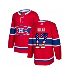 Youth Montreal Canadiens #17 Brett Kulak Authentic Red USA Flag Fashion Hockey Jersey