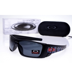 Oakley Glasses-0937
