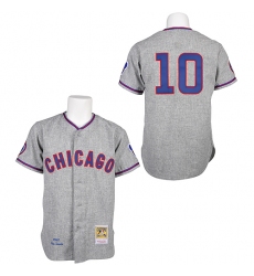 Men's Mitchell and Ness 1968 Chicago Cubs #10 Ron Santo Replica Grey Throwback MLB Jersey