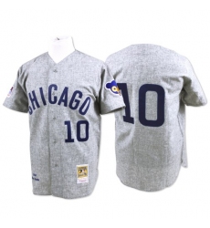 Men's Mitchell and Ness Chicago Cubs #10 Ron Santo Replica Grey Throwback MLB Jersey