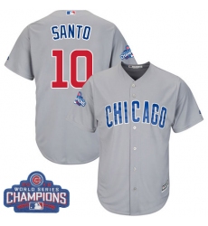Youth Majestic Chicago Cubs #10 Ron Santo Authentic Grey Road 2016 World Series Champions Cool Base MLB Jersey