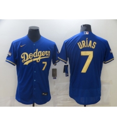 Men's Nike Los Angeles Dodgers #7 Julio Urias Blue Gold Authentic Jersey